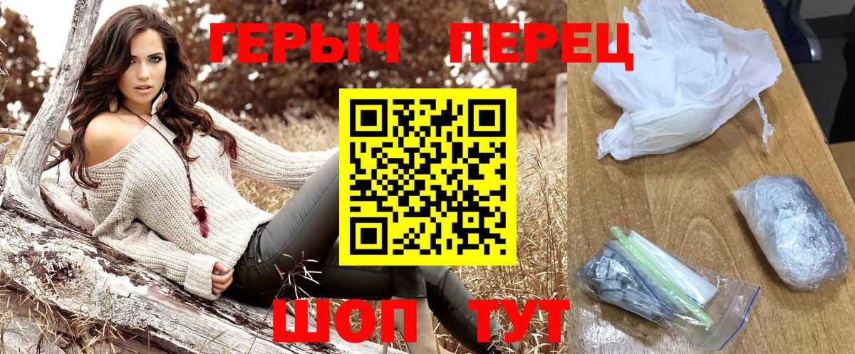 Героин Афган Кушва