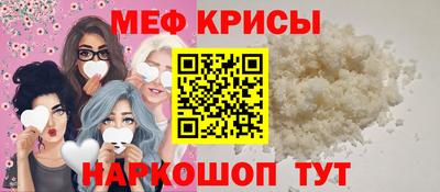 амф Камышлов
