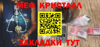 амф Камышлов