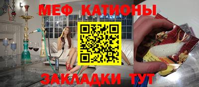 дживик Кандалакша