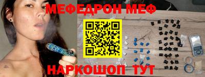 дживик Кандалакша