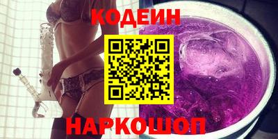 марки lsd Канаш