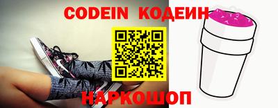 амф Камышлов