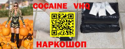 амф Камышлов