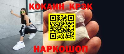 амф Камышлов