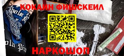 дживик Кандалакша