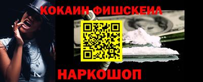 дживик Кандалакша
