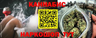 марки lsd Канаш