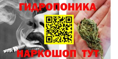 марки lsd Канаш