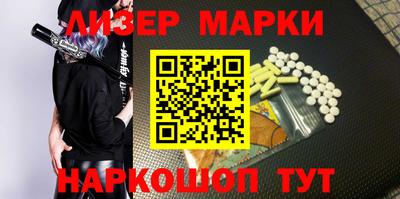 дживик Кандалакша