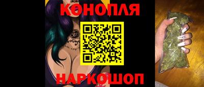 марки lsd Канаш