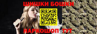 марки lsd Канаш