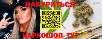 дживик Кандалакша