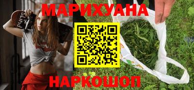 марки lsd Канаш