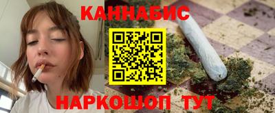 дживик Кандалакша