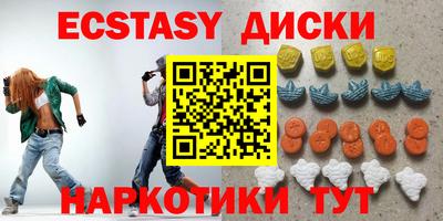 дживик Кандалакша