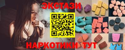 амф Камышлов