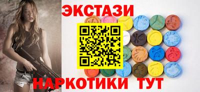 марки lsd Канаш