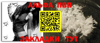 амф Камышлов