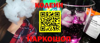 марки lsd Канаш
