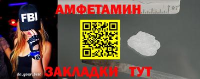 марки lsd Канаш