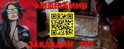 дживик Кандалакша