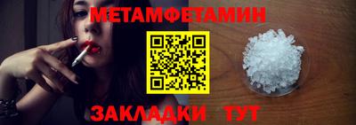 марки lsd Канаш