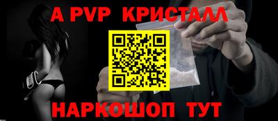 марки lsd Канаш