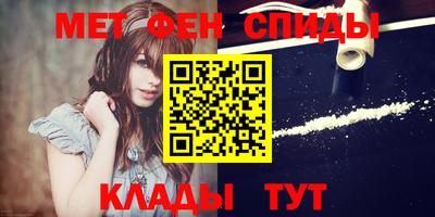 дживик Кандалакша
