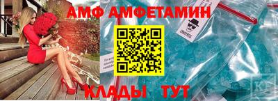 марки lsd Канаш