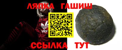 дживик Кандалакша
