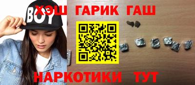 амф Камышлов