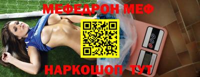 дживик Кандалакша